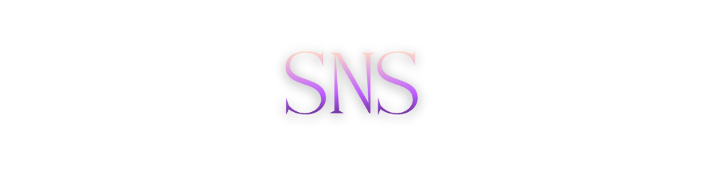 SNS
